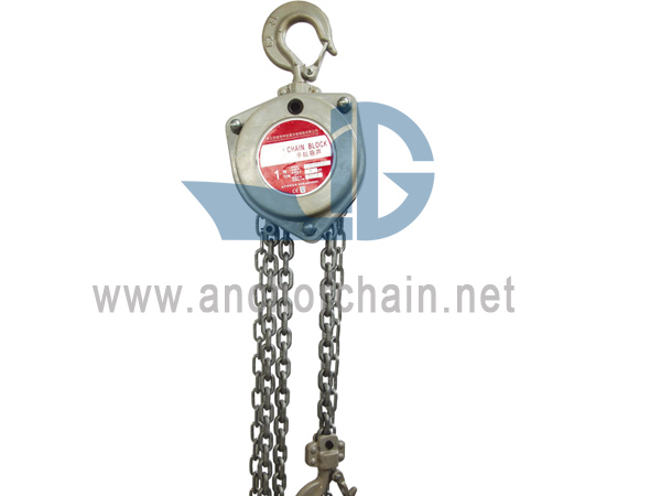 Polipasto de cadena de aleación de aluminio