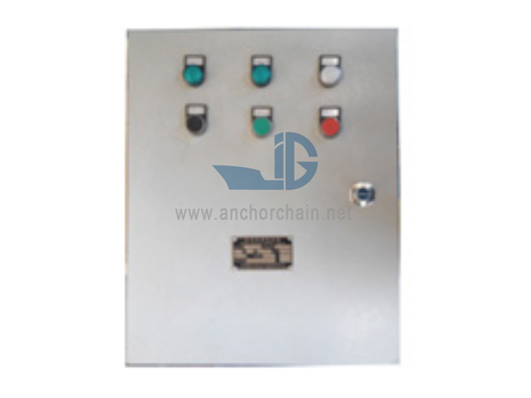 Caja de control y controlador maestro